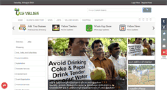 Desktop Screenshot of ourvellore.com